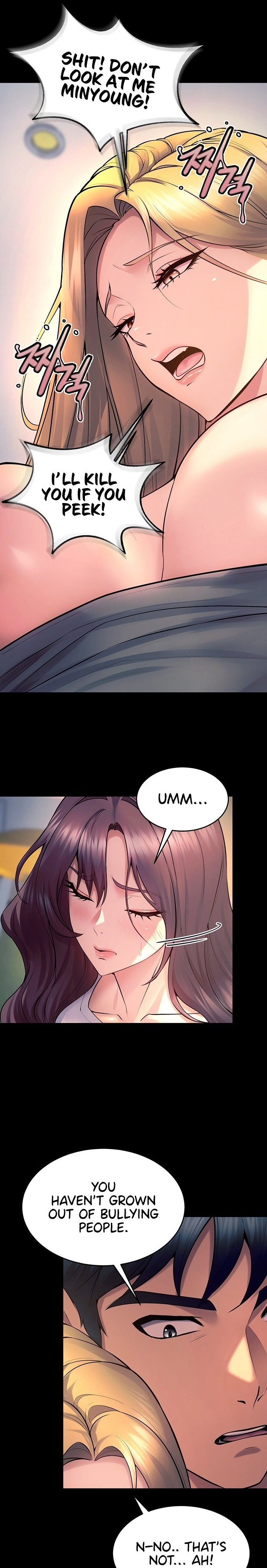 Prison Revenge - Chapter 31 - photo - 27