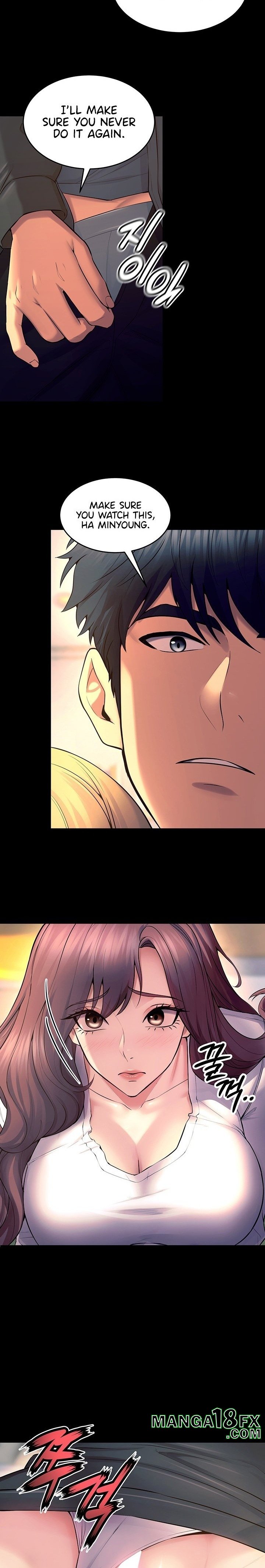 Prison Revenge - Chapter 31 - photo - 28