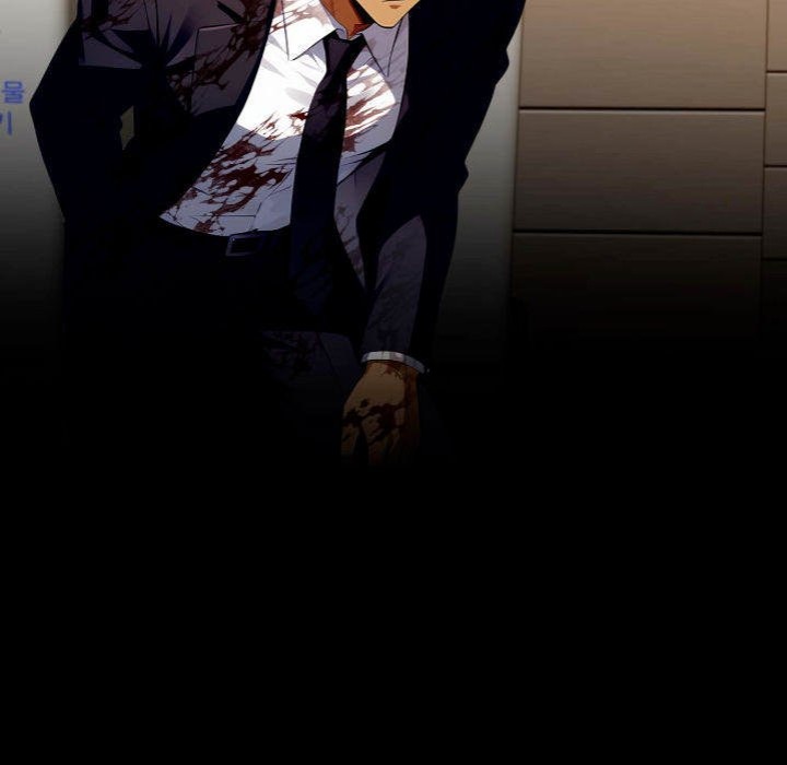 Gangster x Office Lady - Chapter 104 - photo - 155