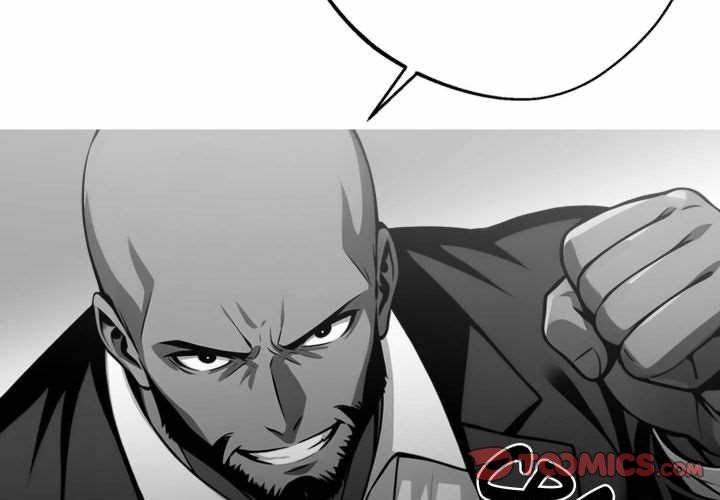 Gangster x Office Lady - Chapter 104 - photo - 3