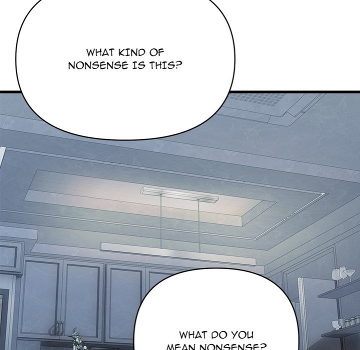 Royal Family - Chapter 35 - photo - 151