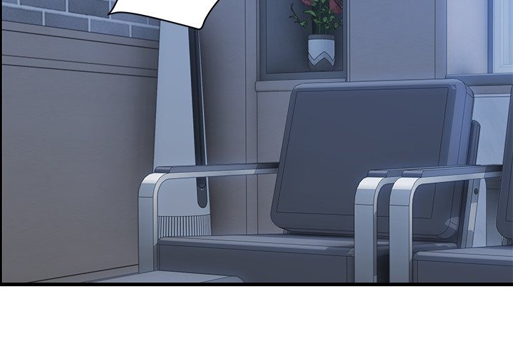 Royal Family - Chapter 35 - photo - 4