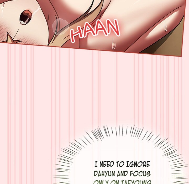 Ground and Pound - Chapter 41 - photo - 50