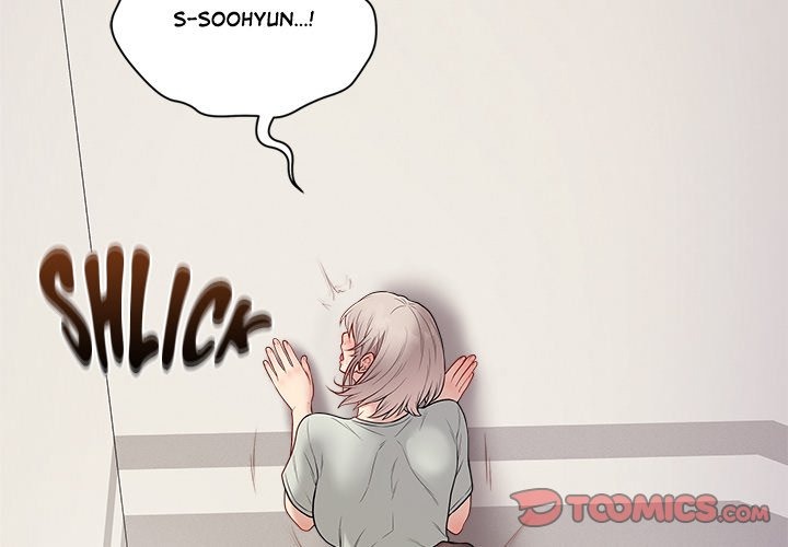 Signed, Sealed, Mistaken - Chapter 27 - photo - 4