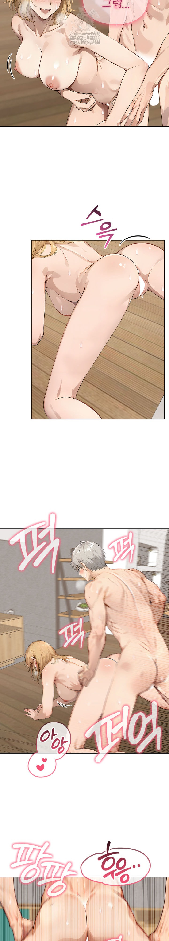 The Temptation of Local Married Women Raw - Chapter 13 - photo - 15
