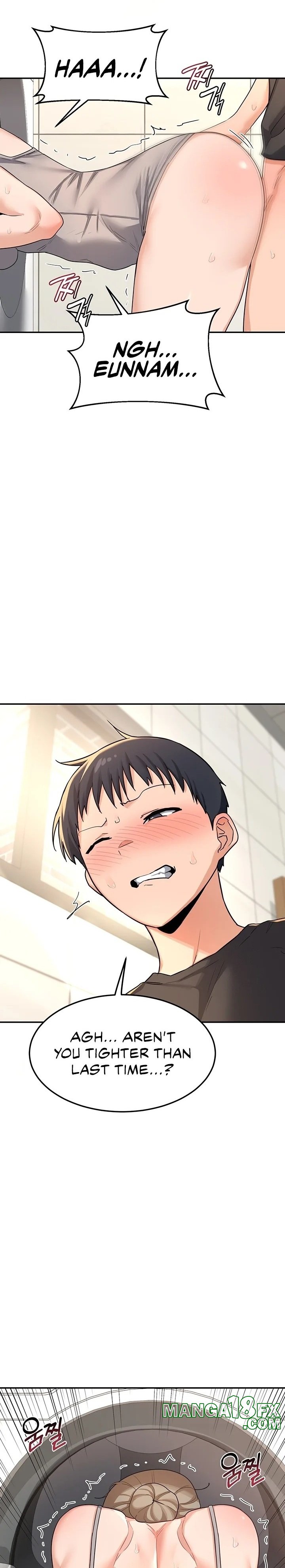MILF Exchange Plan - Chapter 21 - photo - 10