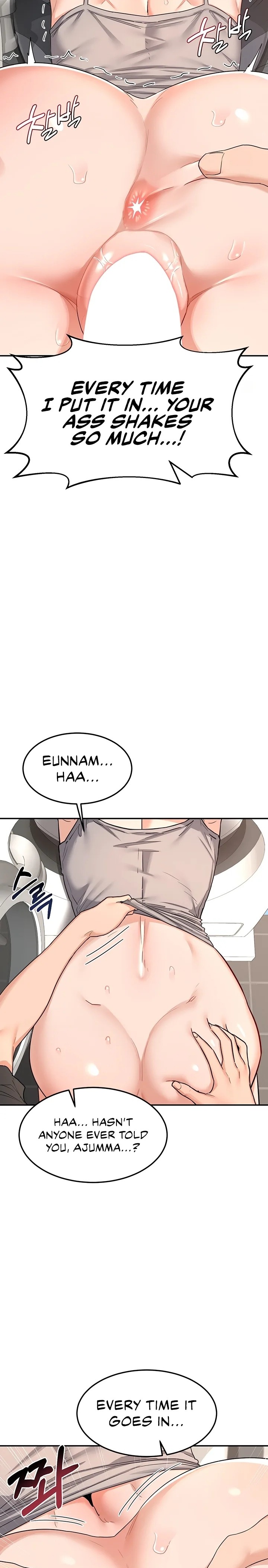 MILF Exchange Plan - Chapter 21 - photo - 11