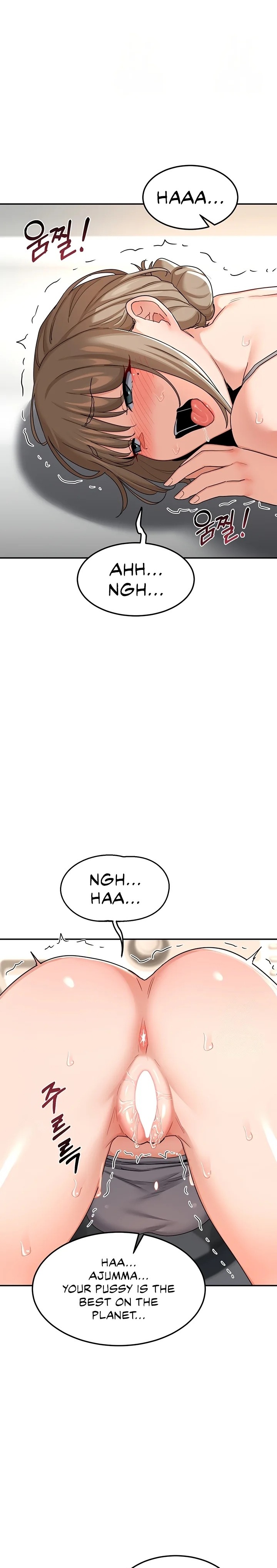 MILF Exchange Plan - Chapter 21 - photo - 23