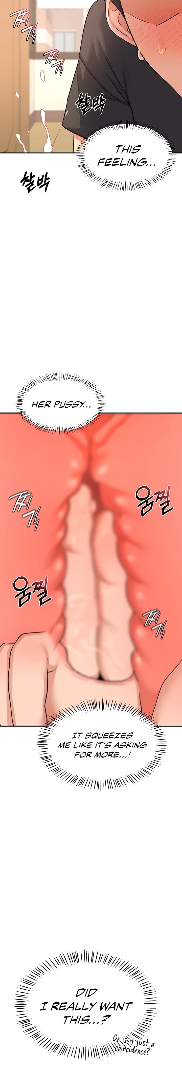 MILF Exchange Plan - Chapter 21 - photo - 3