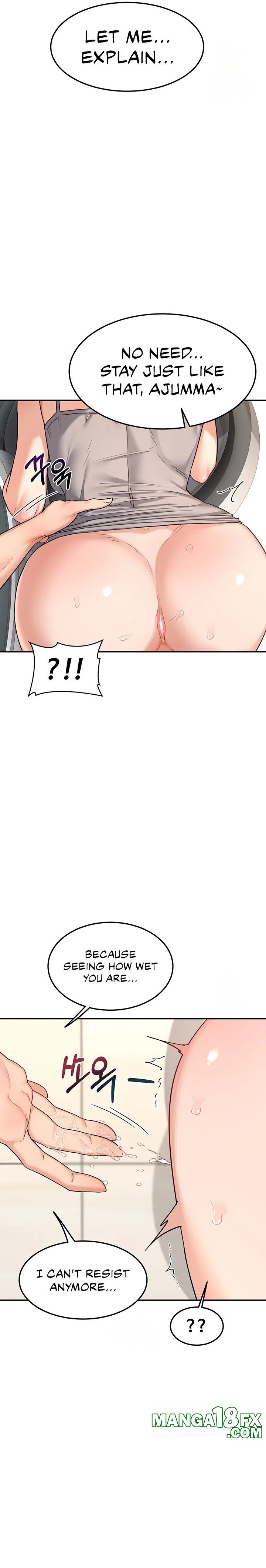 MILF Exchange Plan - Chapter 21 - photo - 6