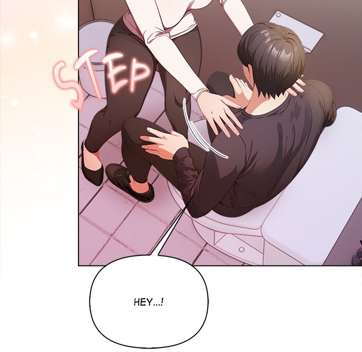 Love-Motion Capture - Chapter 31 - photo - 139