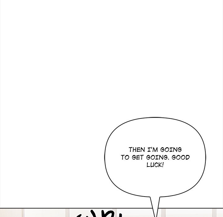 Love-Motion Capture - Chapter 31 - photo - 74