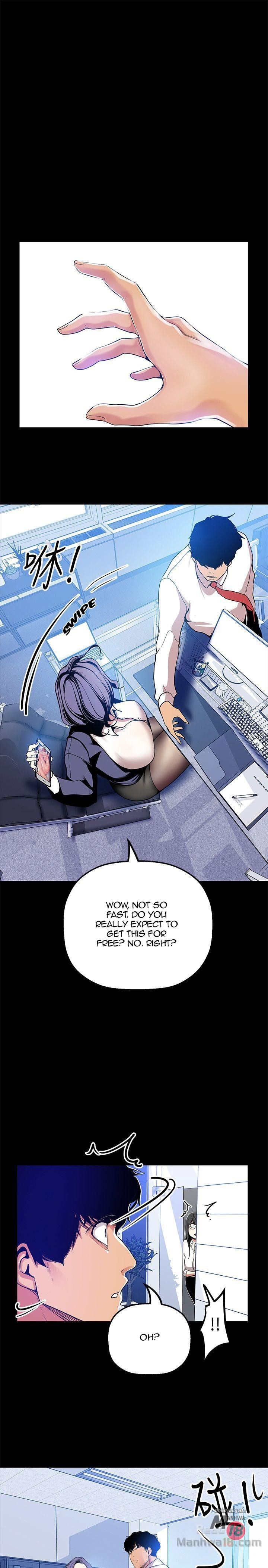 A Wonderful New World - Chapter 24 - photo - 34