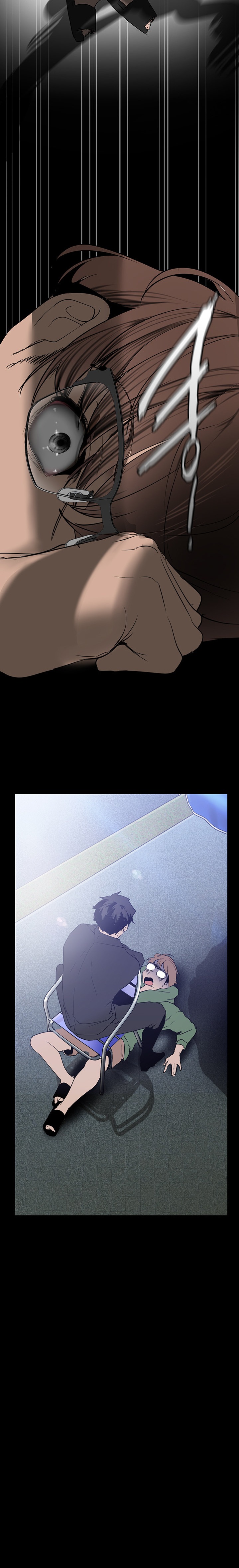 A Wonderful New World - Chapter 165 - photo - 12