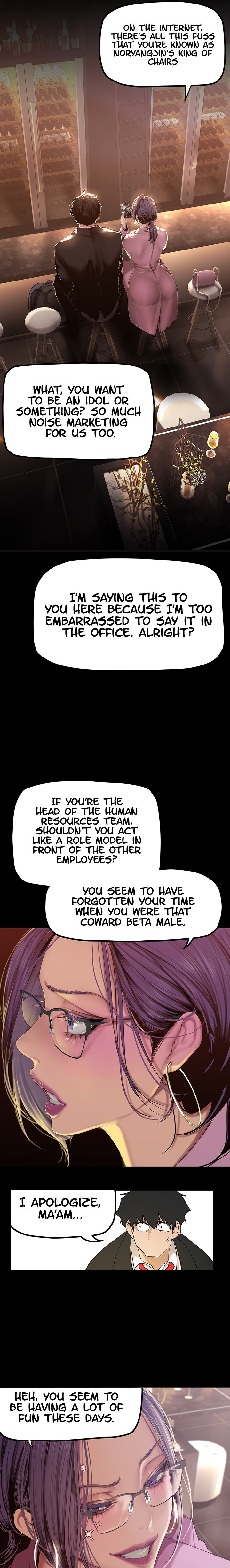 A Wonderful New World - Chapter 165 - photo - 22