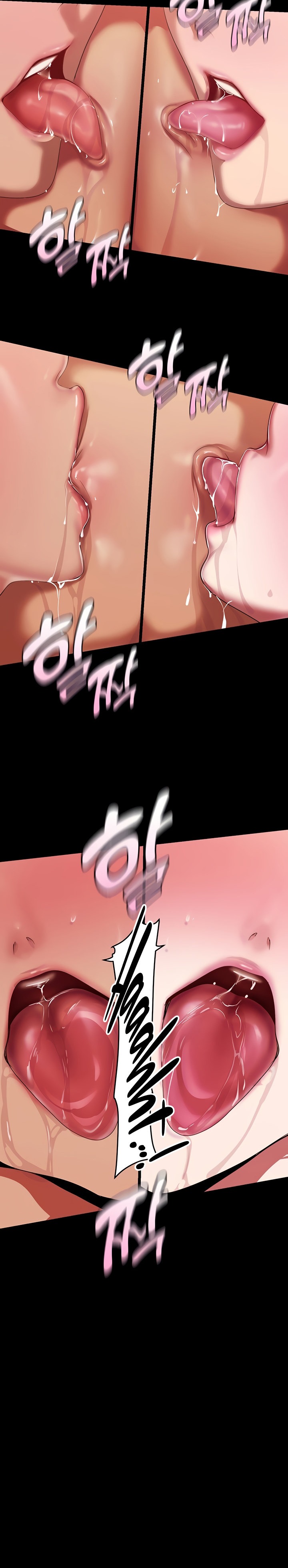 A Wonderful New World - Chapter 208 - photo - 12