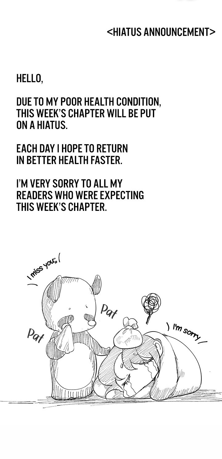 A Wonderful New World - Chapter 217.5 - photo - 1